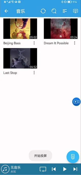 TVͶ������(�ֻ�Ͷ������)