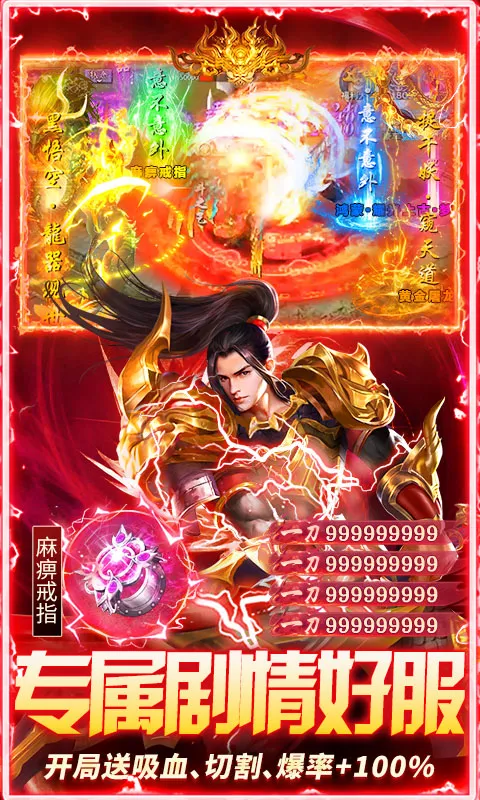 ç�Ĵ���(ɽ����Ĭ��Ϸ)��ͼ3