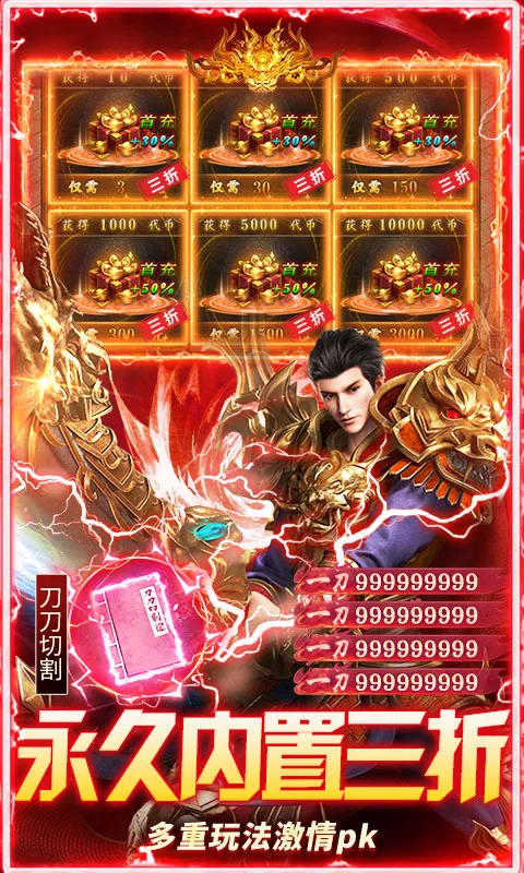 ç�Ĵ���(ɽ����Ĭ��Ϸ)��ͼ0