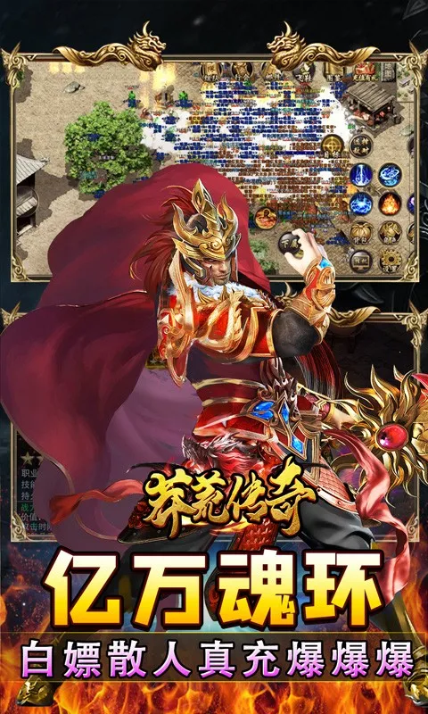 ç�Ĵ���(ɽ����Ĭ��Ϸ)��ͼ1