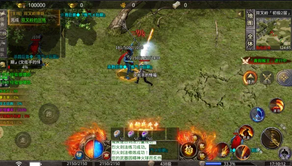 ����֮��2026���°汾