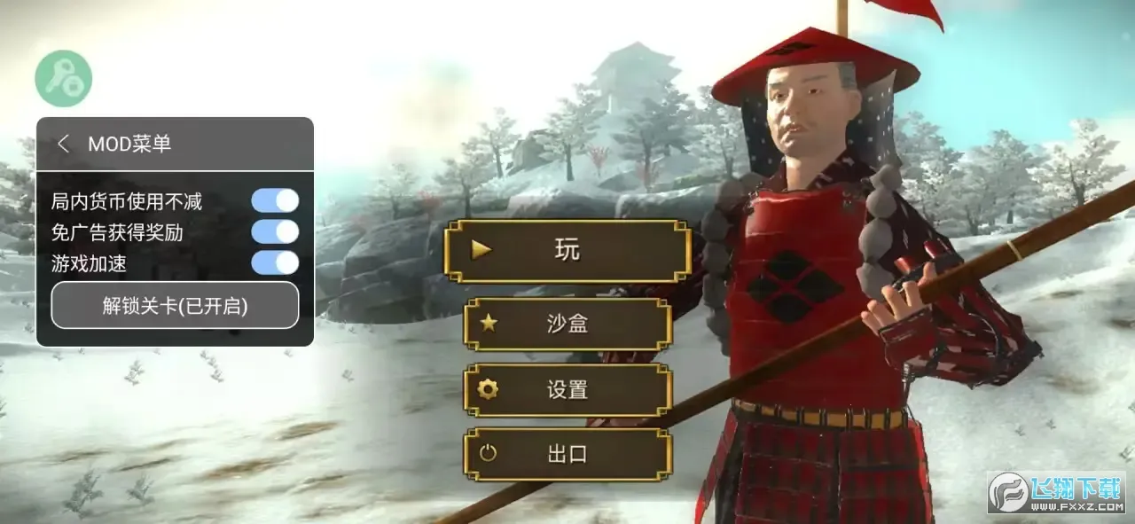 Ļ������ս����۹�(������Ϸ�淨��)