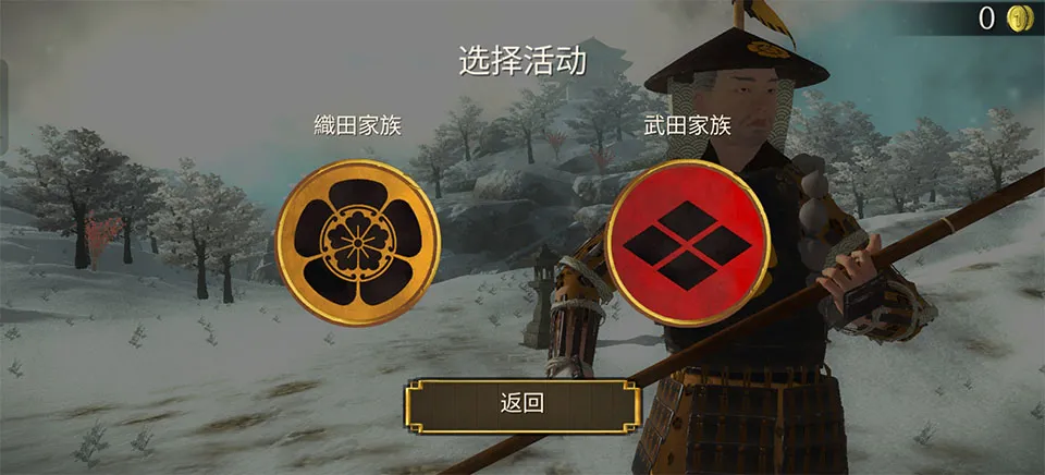 Ļ������ս����۹�(������Ϸ�淨��)