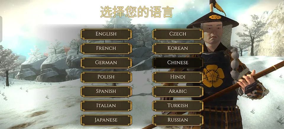 Ļ������ս����۹�(������Ϸ�淨��)