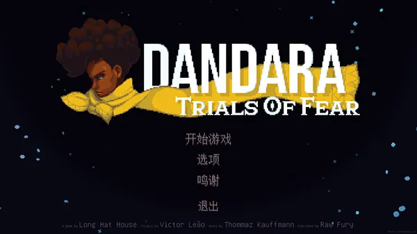 ������2026�ֻ����ͼ4