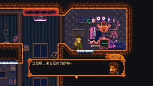 ������2026�ֻ����ͼ3