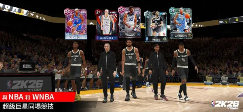 NBA2K26�λ���������ֻ����ͼ4