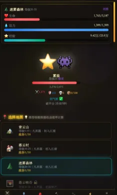 ������;(������Ϸ)��ͼ0