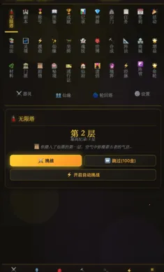 ������;(������Ϸ)��ͼ3