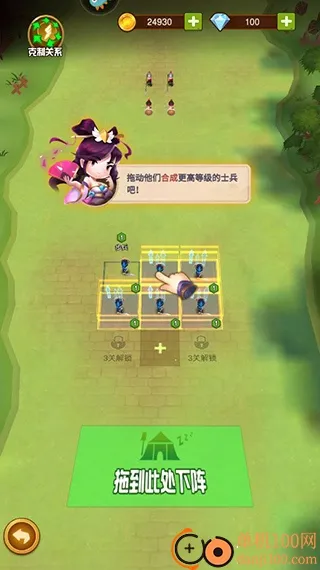 �������(��Ӱ��������)