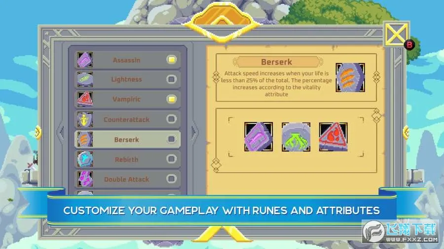 ����֮�������ֻ����ͼ1