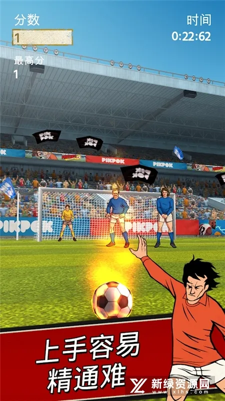 ������(���򾺼���Ϸ)��ͼ2