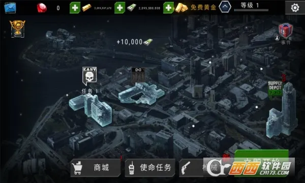 ɱ¾Ŀ��(��ʬ�����Ϸ)��ͼ0