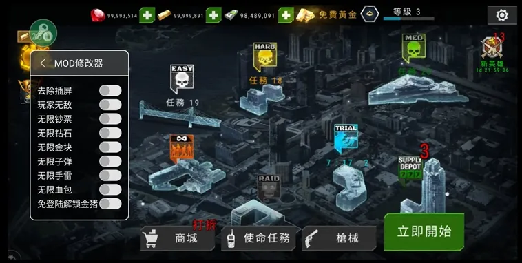 ɱ¾Ŀ��(��ʬ�����Ϸ)