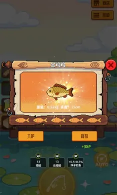 �������42026�ٷ����°汾��ͼ1