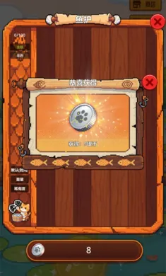 �������42026�ٷ����°汾��ͼ2