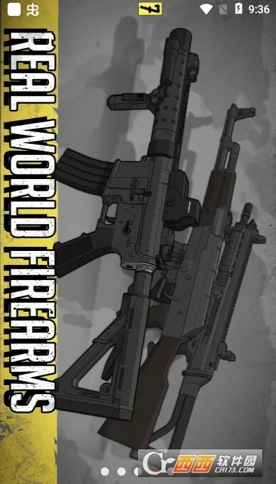 �����ߺ������ֻ����ͼ2