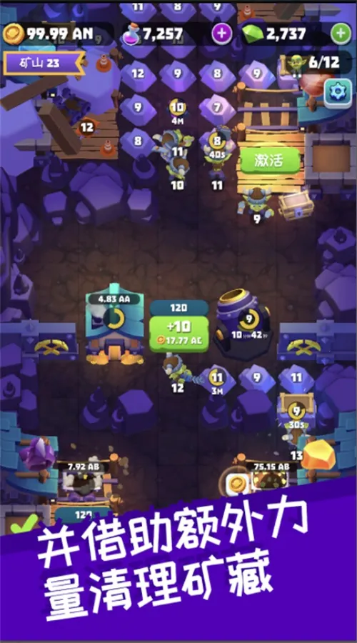 �粼�ֿ�(�ؾ�������Ϸ)��ͼ0