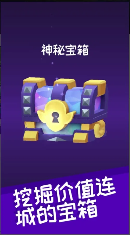 �粼�ֿ�(�ؾ�������Ϸ)��ͼ1