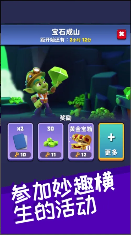 �粼�ֿ�(�ؾ�������Ϸ)��ͼ4