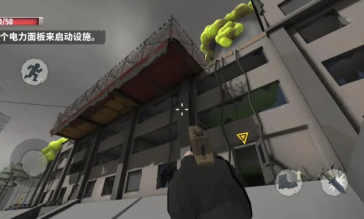 ����������2026���°汾��ͼ0