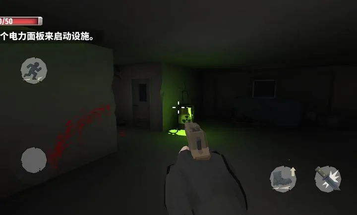 ����������2026���°汾��ͼ4