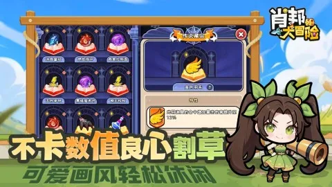 Ф���ð��(�����Ʋ�����)��ͼ5