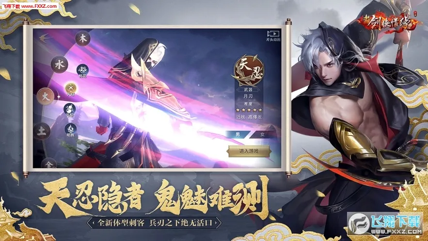 �½�����Ե(����ս������)��ͼ1