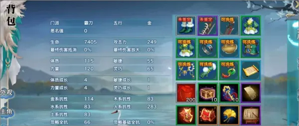 �½�����Ե(����ս������)