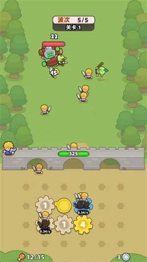 װ���ػ������°�׿���ͼ0