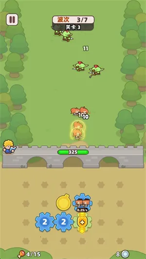 װ���ػ������°�׿���ͼ2