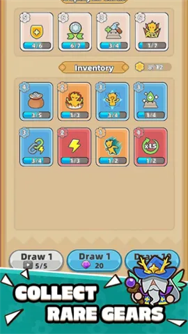 װ���ػ������°�׿���ͼ5