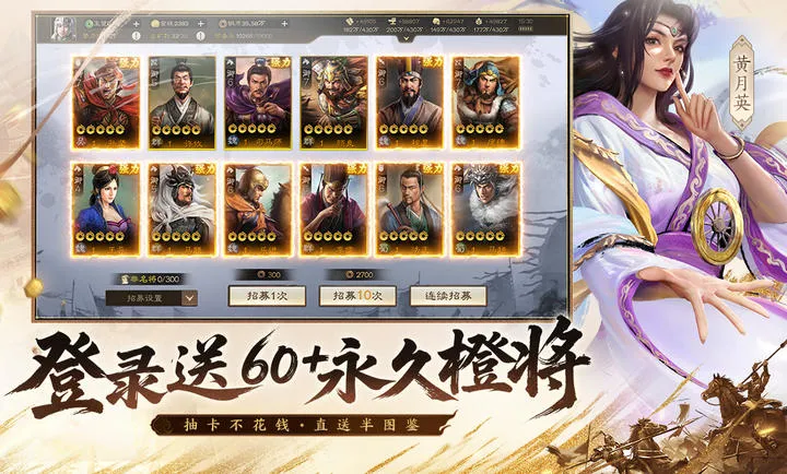 ����־?�����ֻ����ͼ4