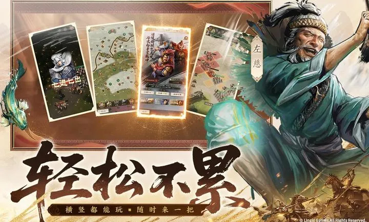 ����־?�����ֻ����ͼ5