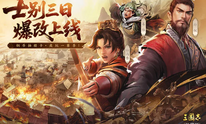 ����־?�����ֻ����ͼ2