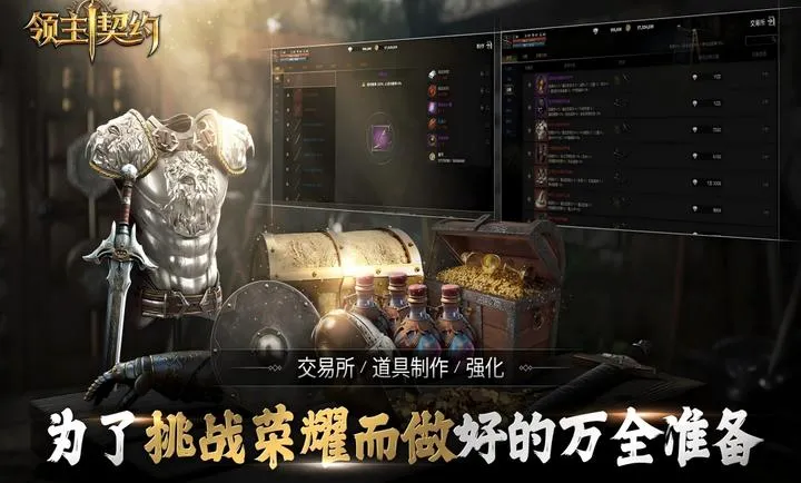 ������Լ-Ԥ�����ֻ����ͼ3