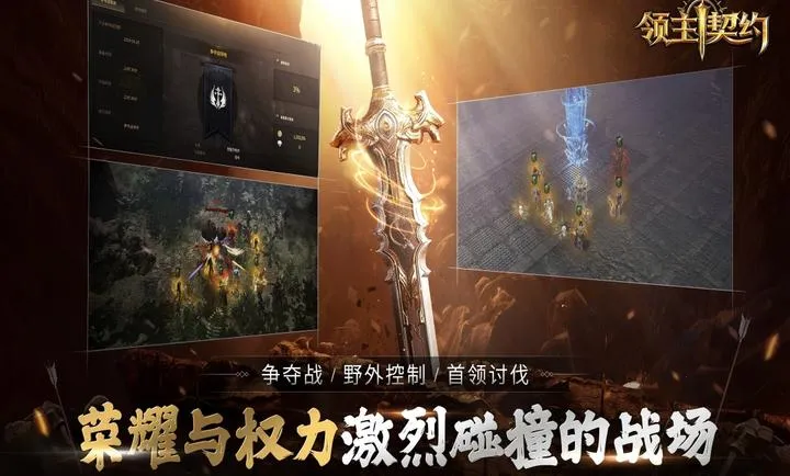 ������Լ-Ԥ�����ֻ����ͼ2