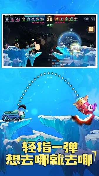 ̹�˴��ս2026���°汾��ͼ5