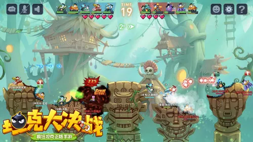 ̹�˴��ս2026���°汾