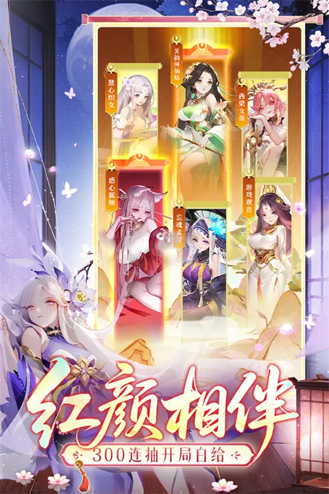 ��������������(����������Ϸ)��ͼ1