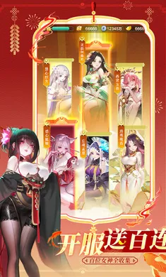 ��������������(����������Ϸ)��ͼ5