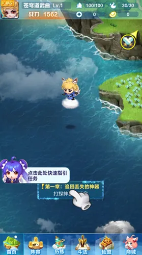 ��������������(����������Ϸ)