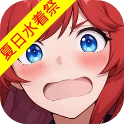 ��������-����ˮ�ż������ֻ���v1.46.0 �ٷ���