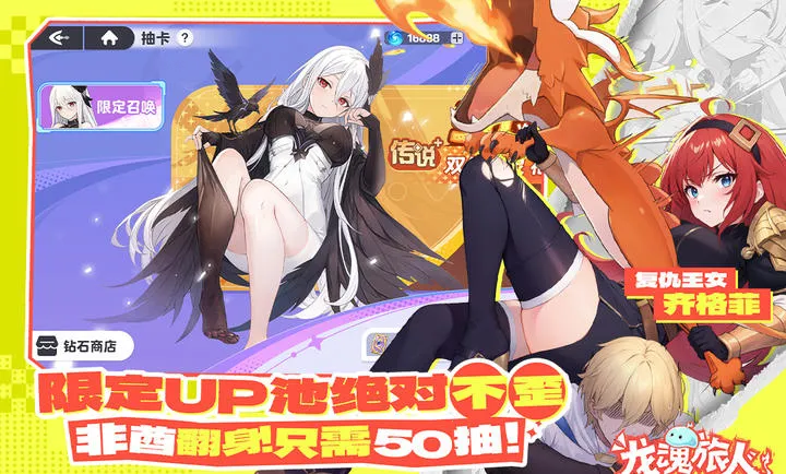 ��������-����ˮ�ż������ֻ����ͼ0