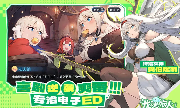 ��������-����ˮ�ż������ֻ����ͼ3