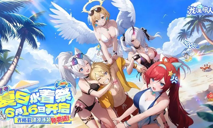 ��������-����ˮ�ż������ֻ����ͼ4