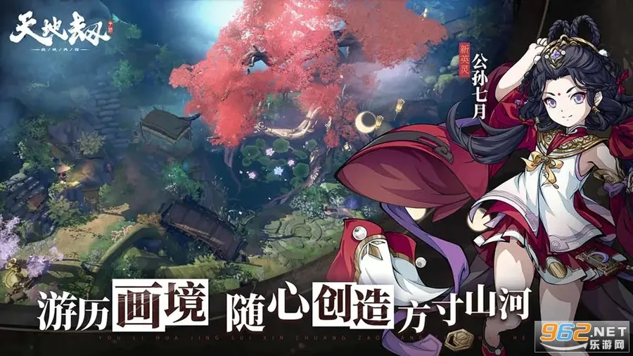 ��ؽ٣��ĳ�����(��Ϸ����������)��ͼ4