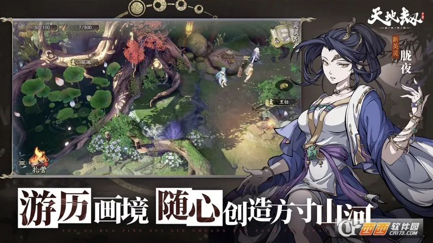 ��ؽ٣��ĳ�����(��Ϸ����������)��ͼ0