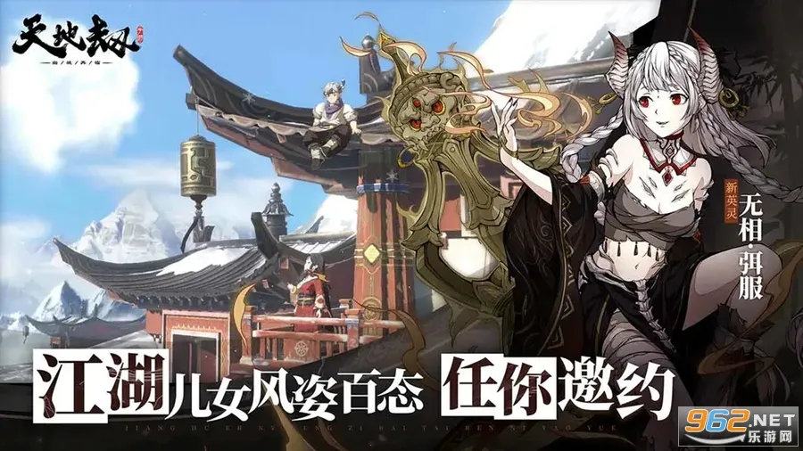 ��ؽ٣��ĳ�����(��Ϸ����������)��ͼ5