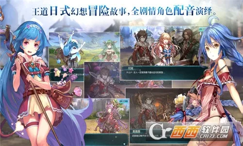 ����ǰ�������ֻ����ͼ2